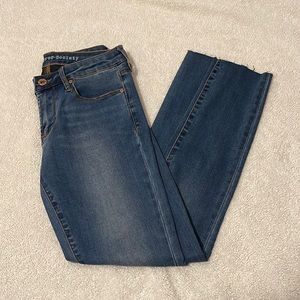 BNWT Articles of Society Distressed Skinny Jean